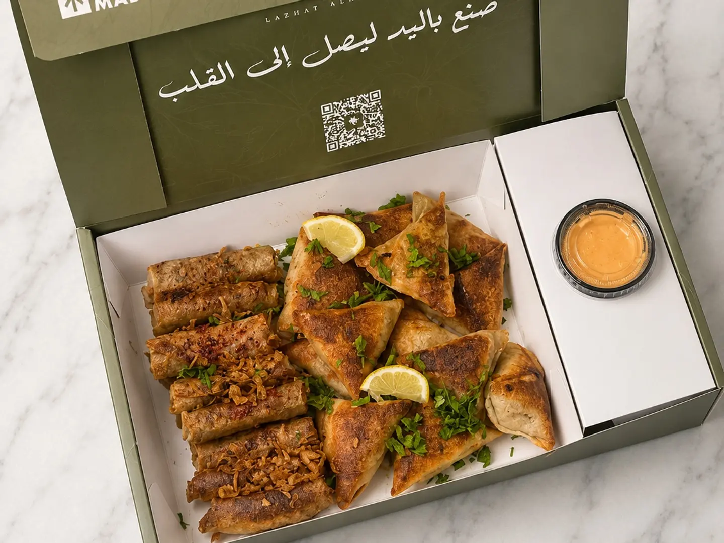 Mixed Musakhan With Sambosa - Regular