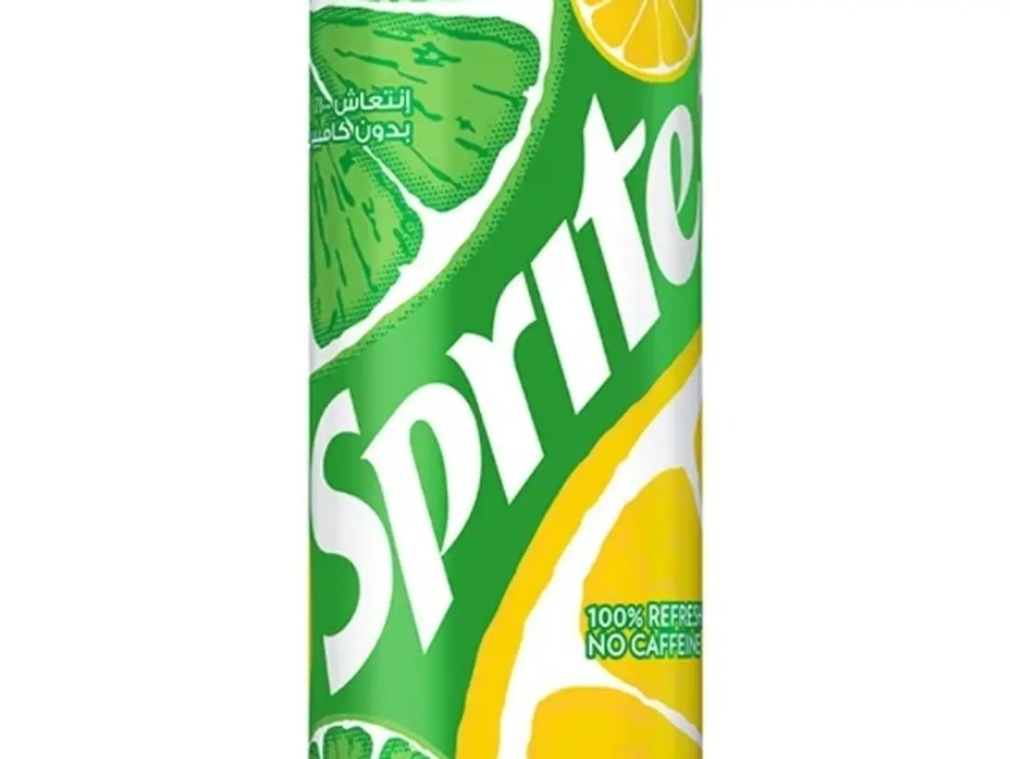 سبرايت