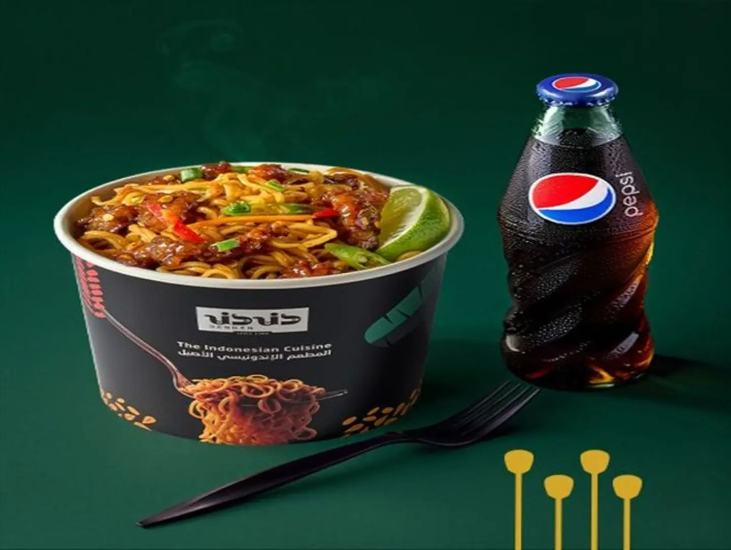 Indo Beef
