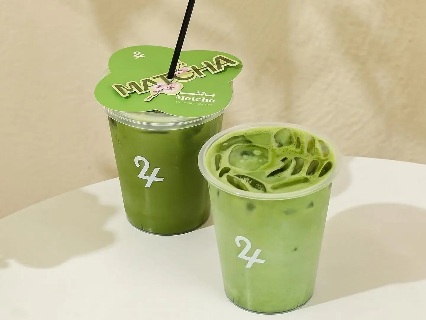 Ice Matcha - Ice Matcha Regular Milk