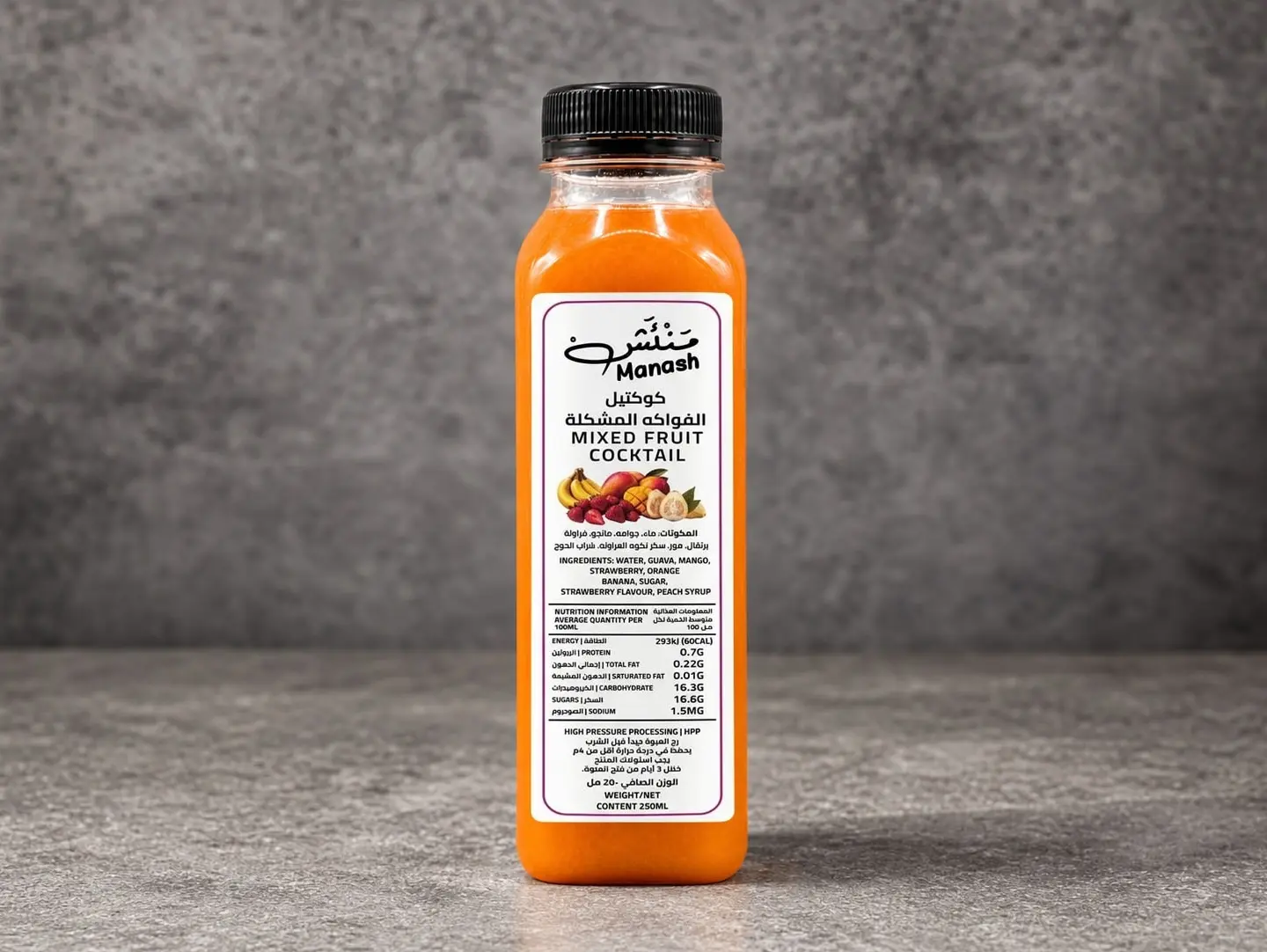 Cocktail Juice