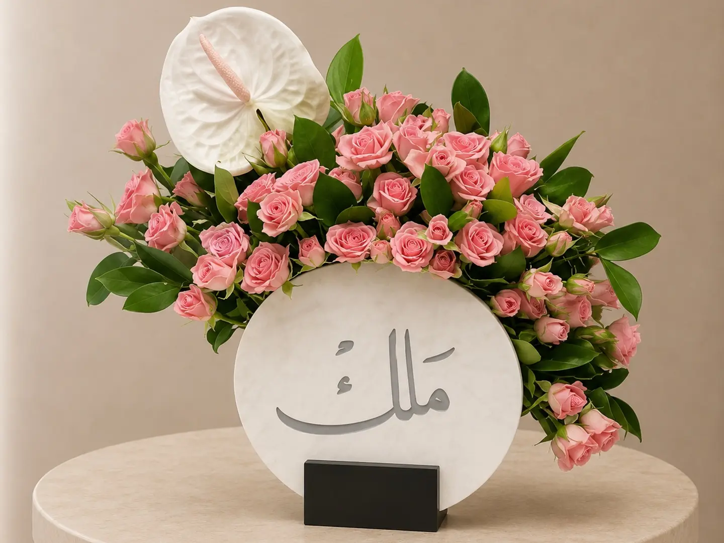 ورد طبيعي مع فازه مرايه