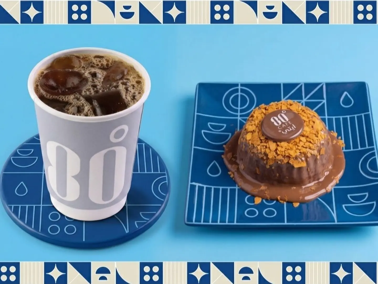 Coffee Day With Chocolate Cake