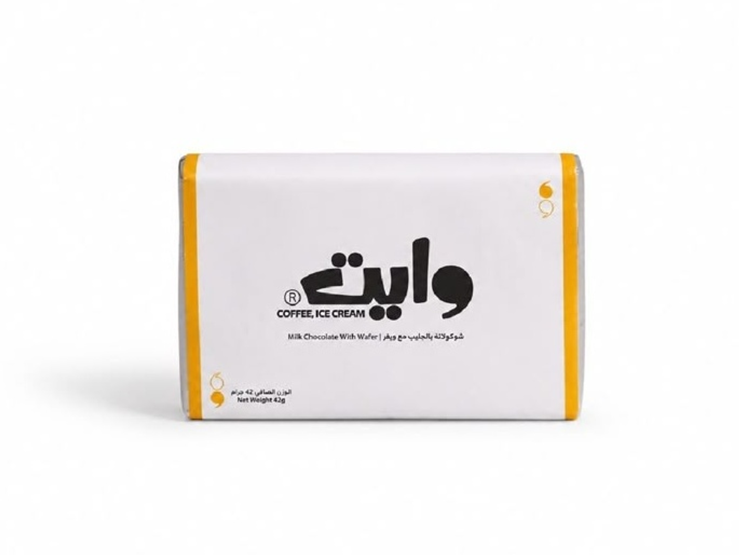 Wafer Chocolate Bar