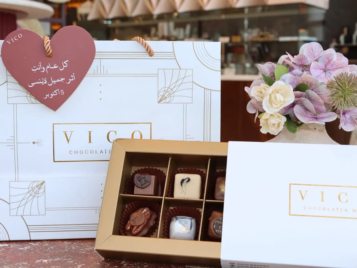 Chocolate Box With A "Teacher's Day" Message.