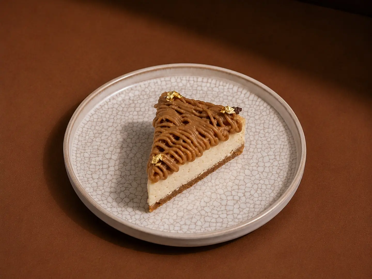 Mini Pecan Cheeseake