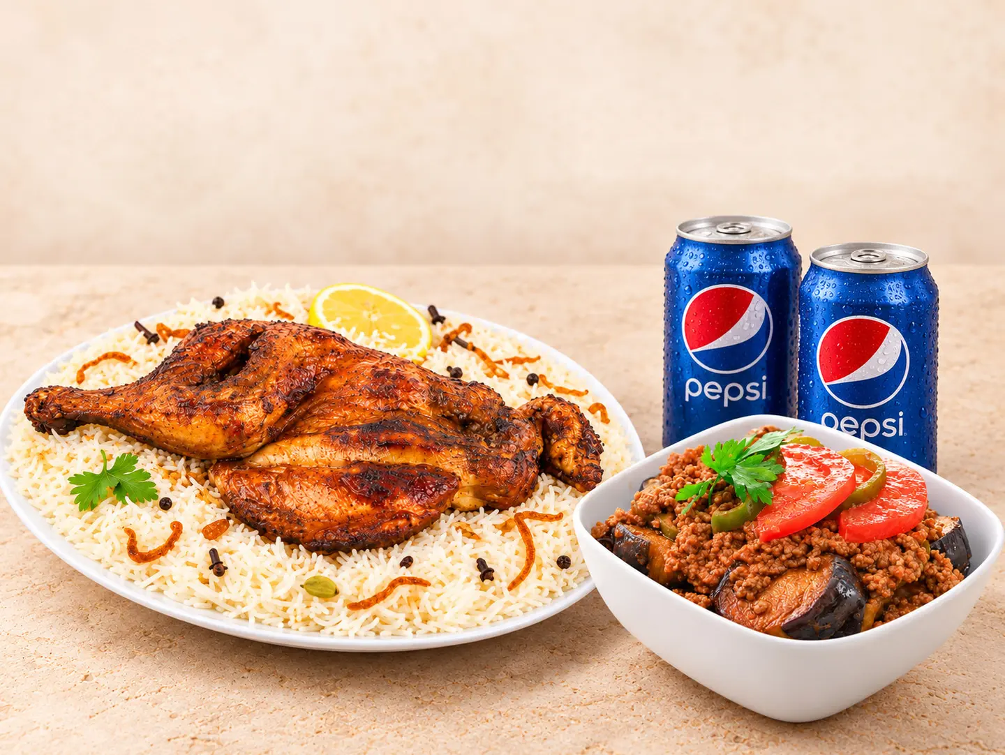 كومبو مظبي
