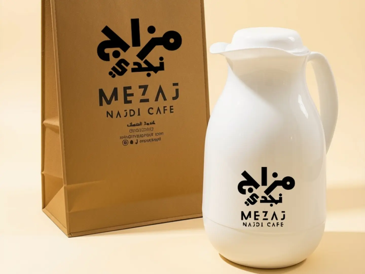 1 L Tea Thermos
