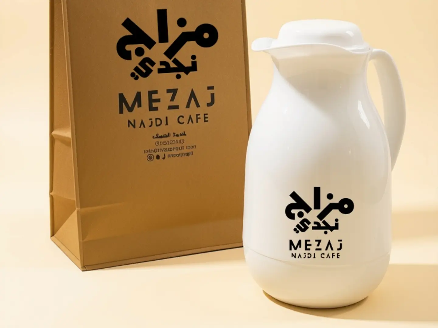 Saudi Coffee Thermos 1 L