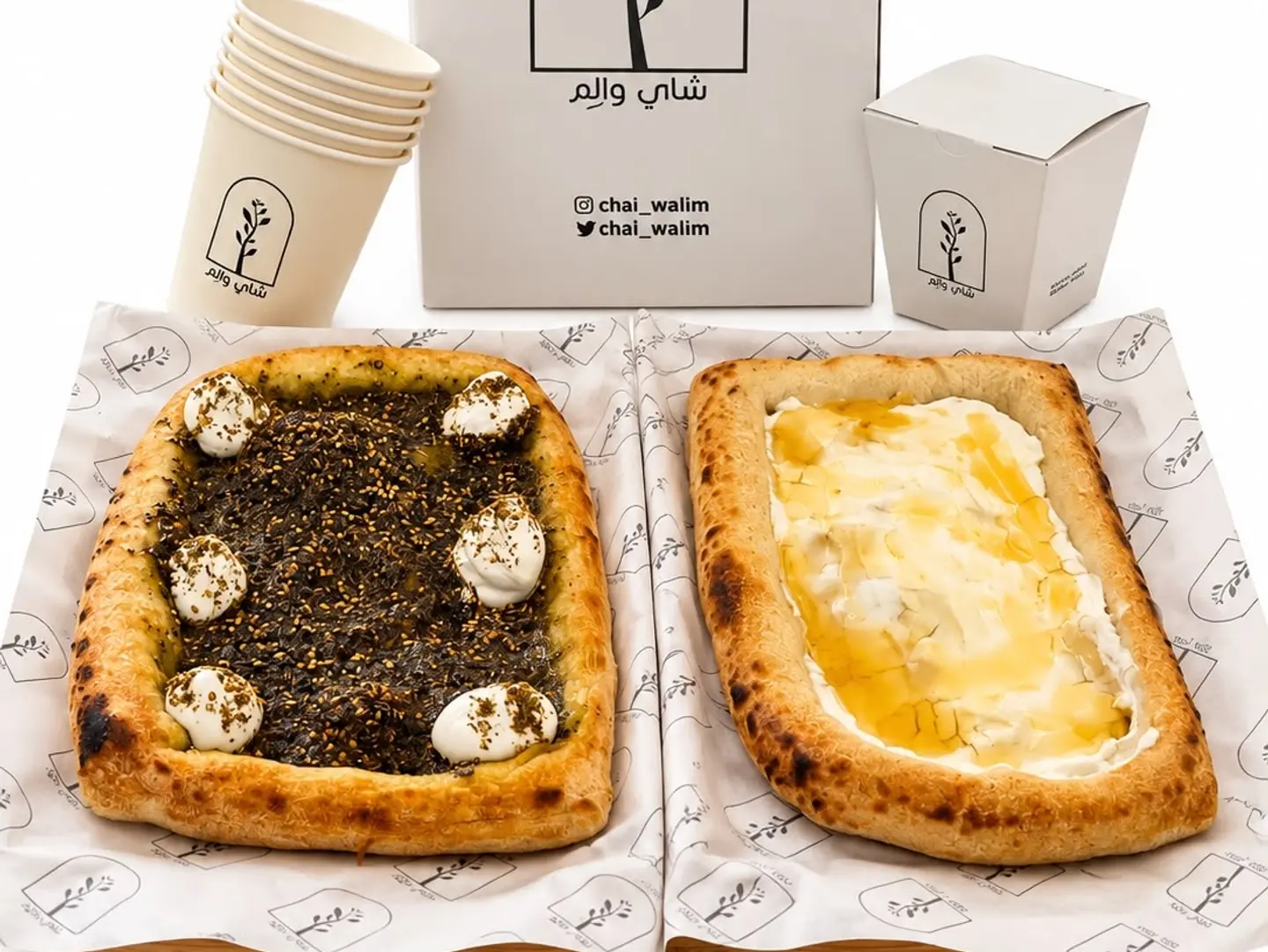 National Day Offer