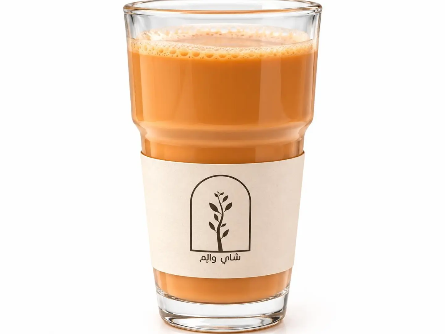 Karak Tea - Small