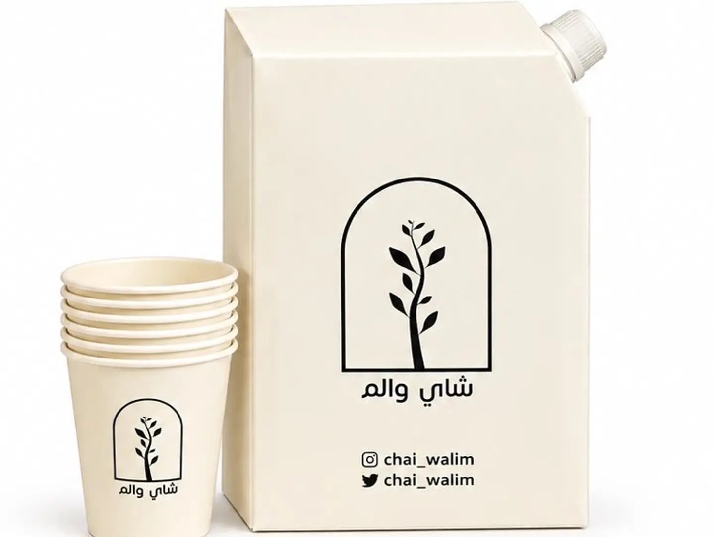 Box Makhlot Walim - 1 Liter