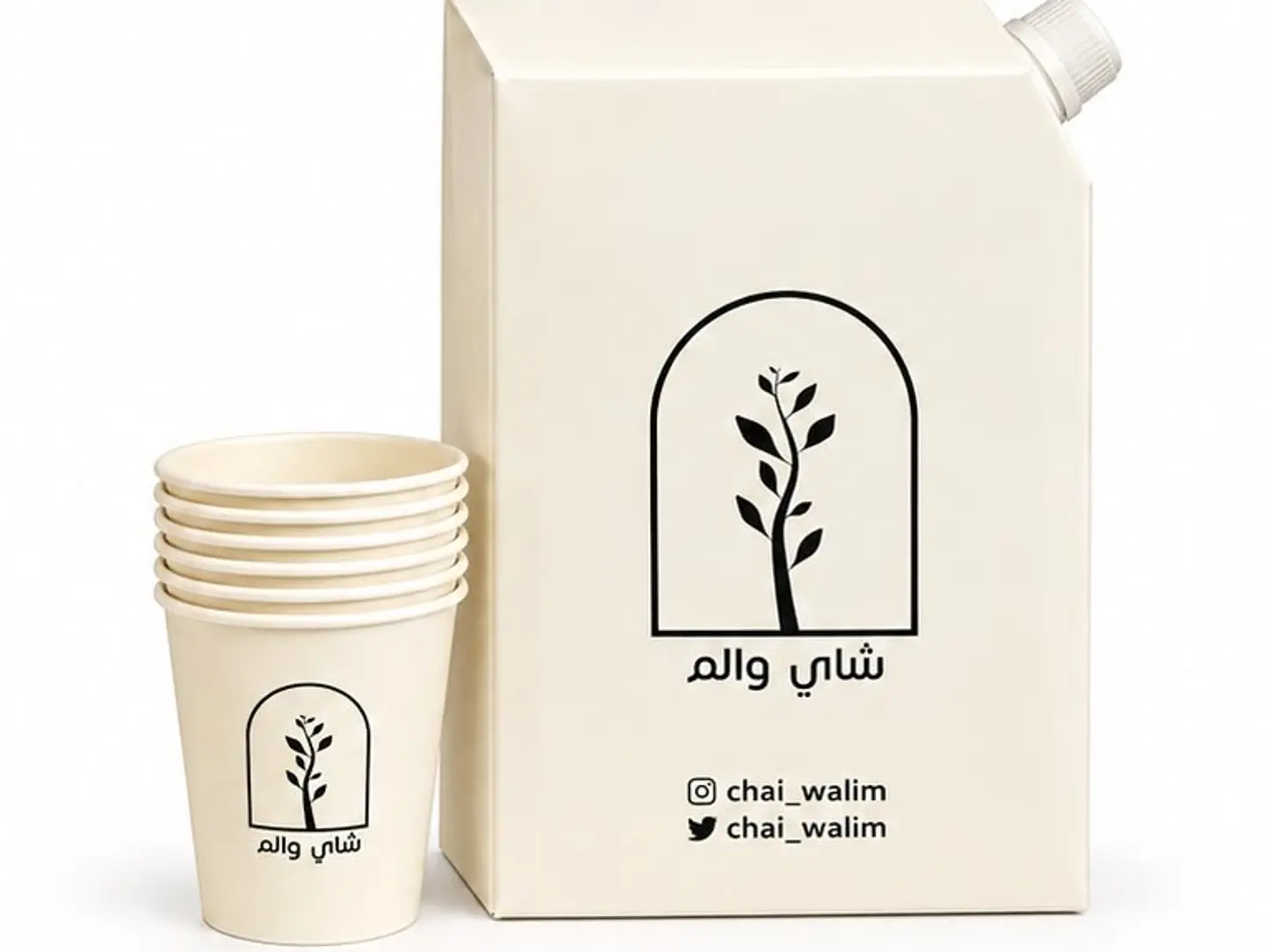 Box Green Tea - 1,5 Liter