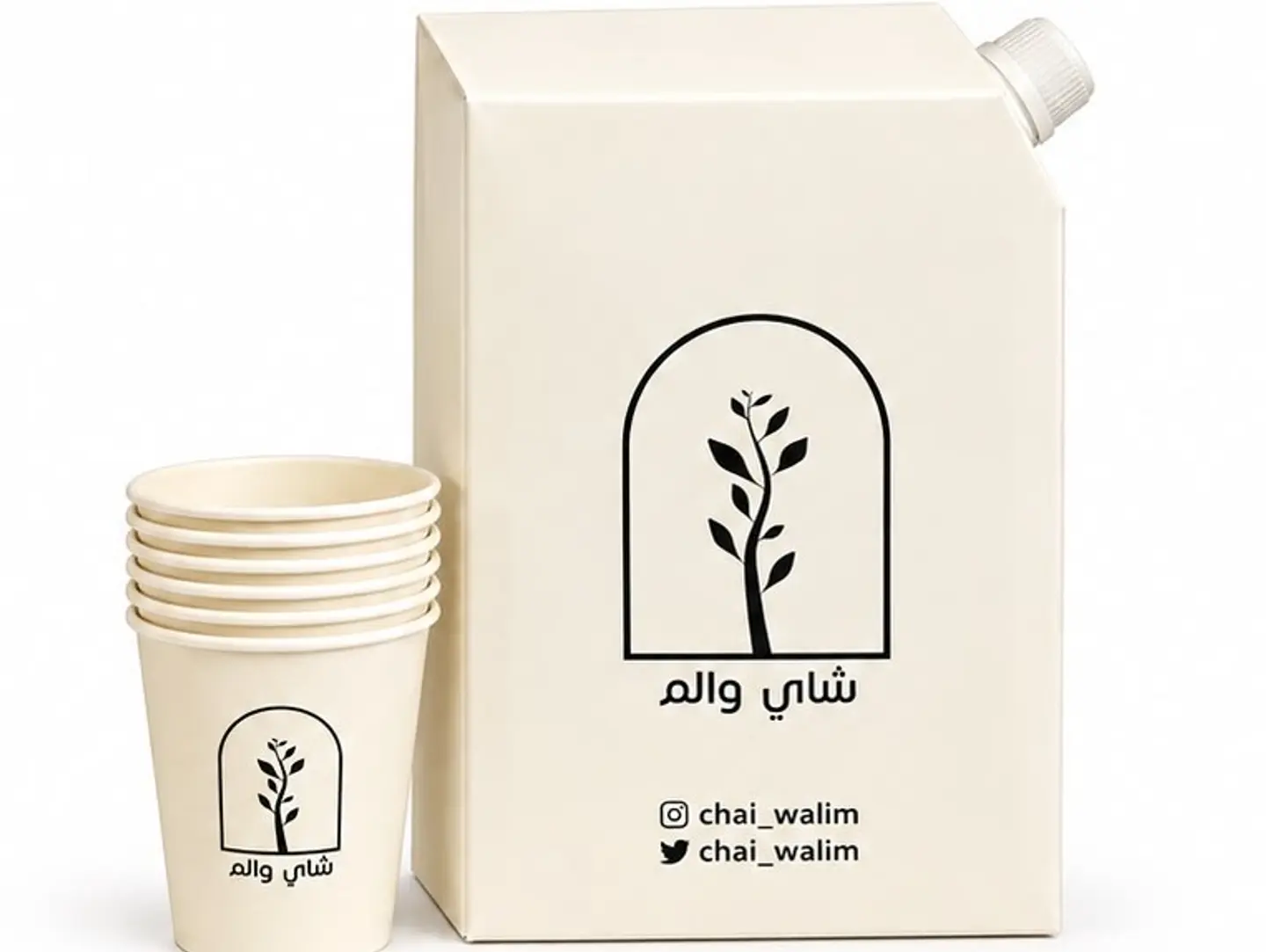 Box Morocco Tea - 1 Liter