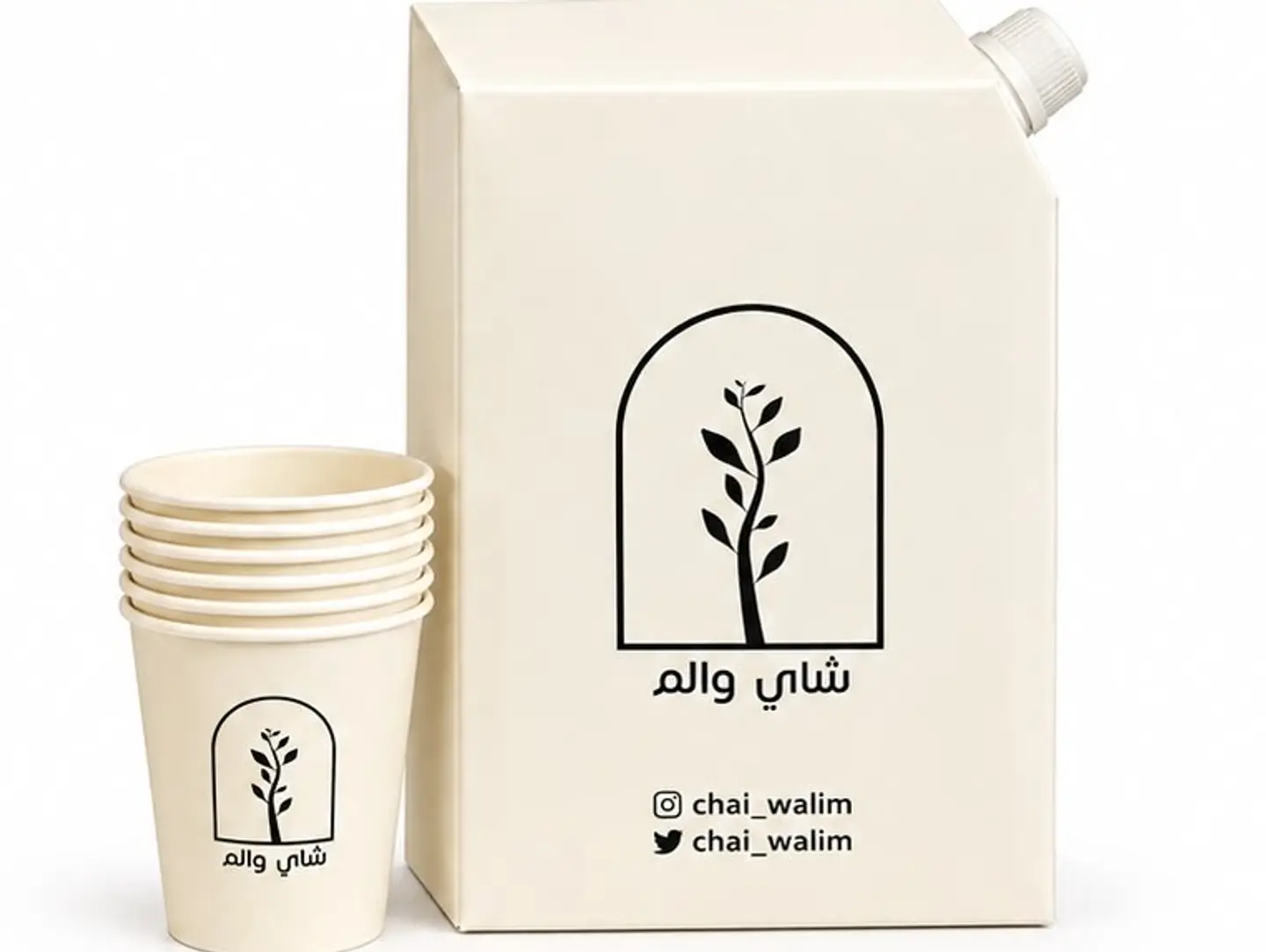 Box Karak Tea - 1 Liter