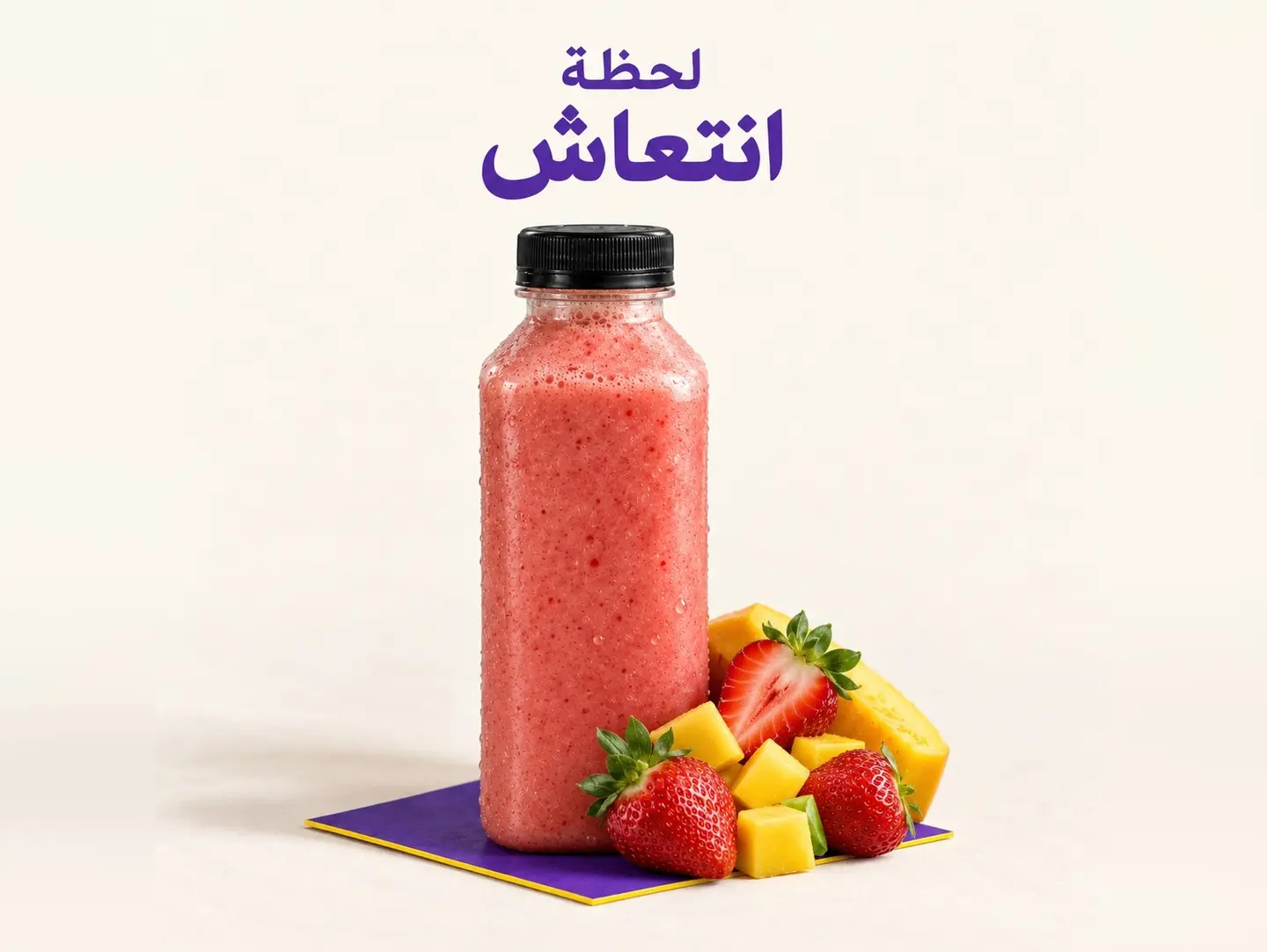 عصير كوكتيل - جالون