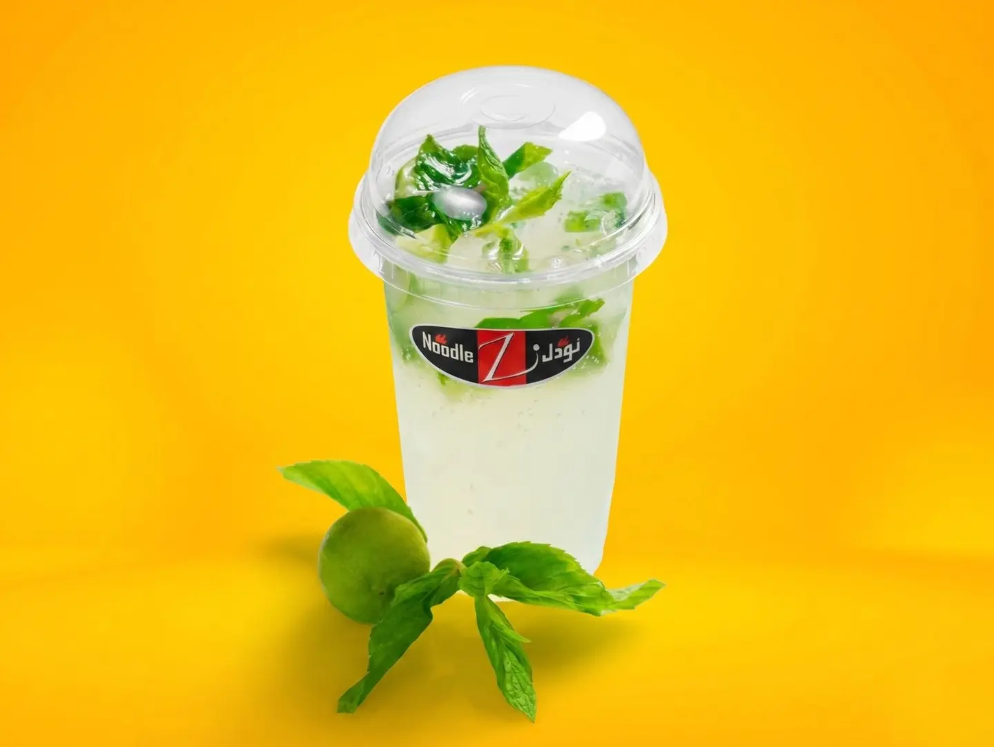 Lemon Mojito
