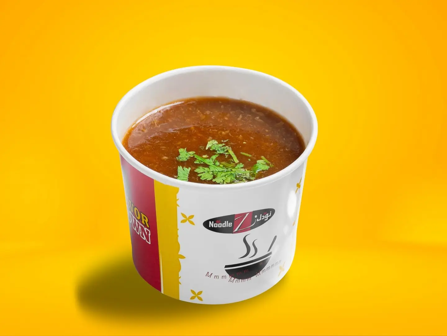 هُوت أند سَوًر