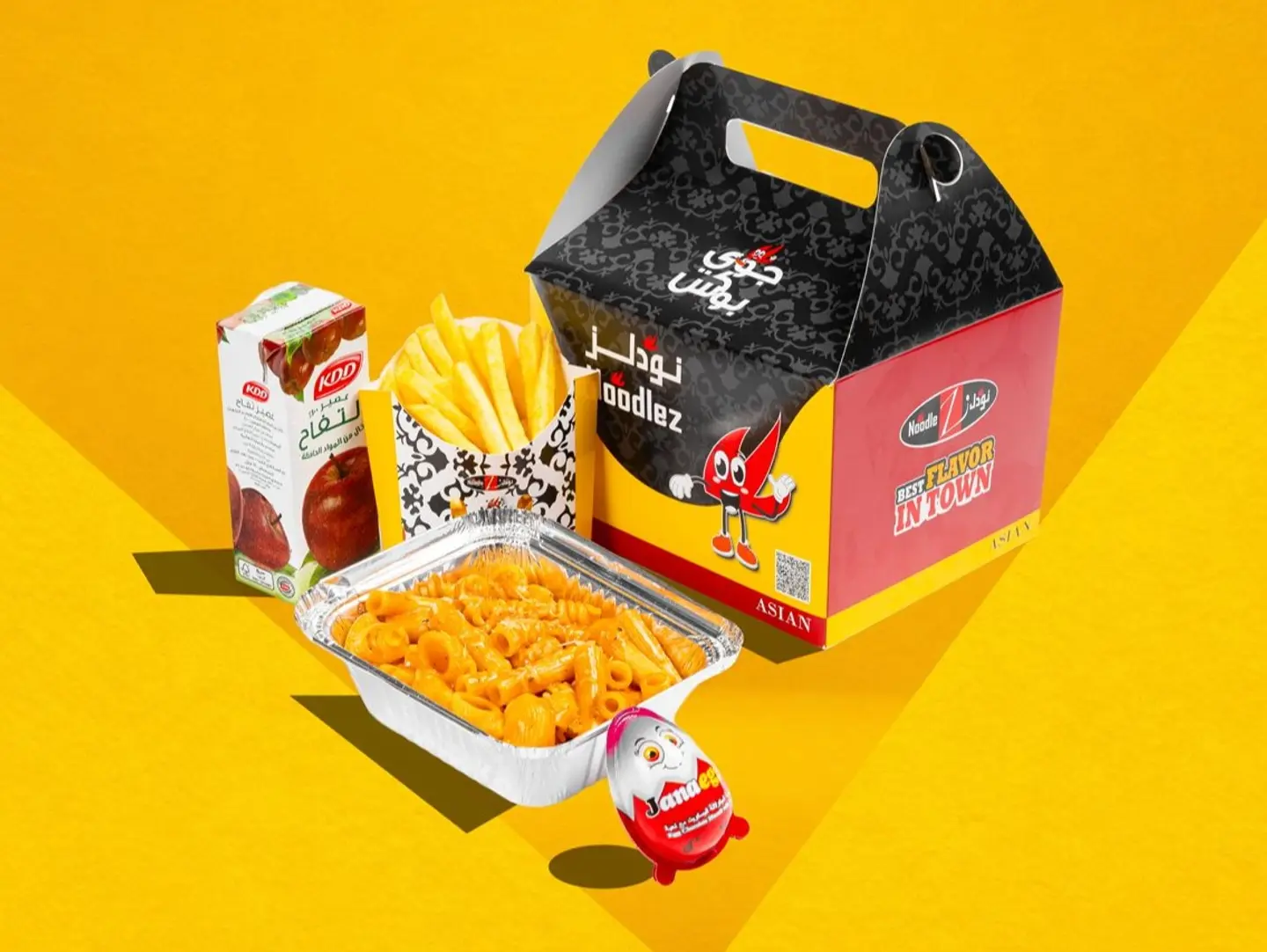 وجبة اطفال ايطالى ميكس باستا