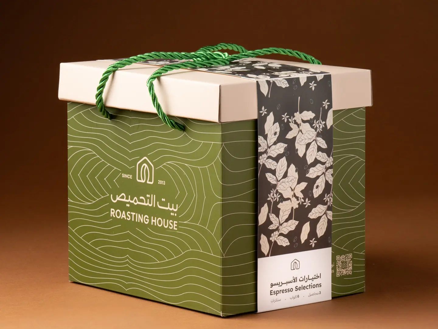 بوكس اختيارات الأسبريسو