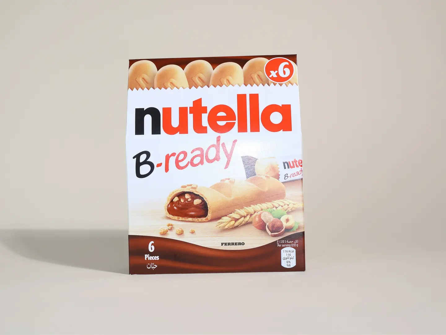 Nutella Hazelnut Spread