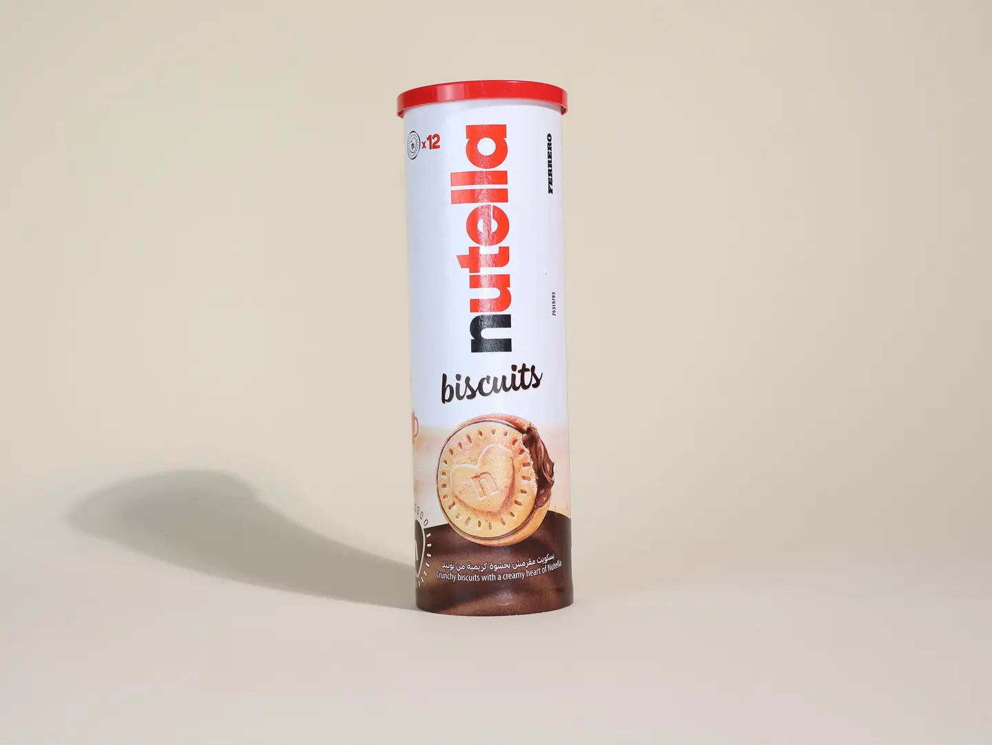Nutella Biscuits