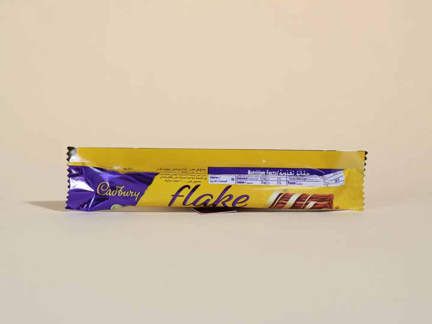 Flake Chocolate