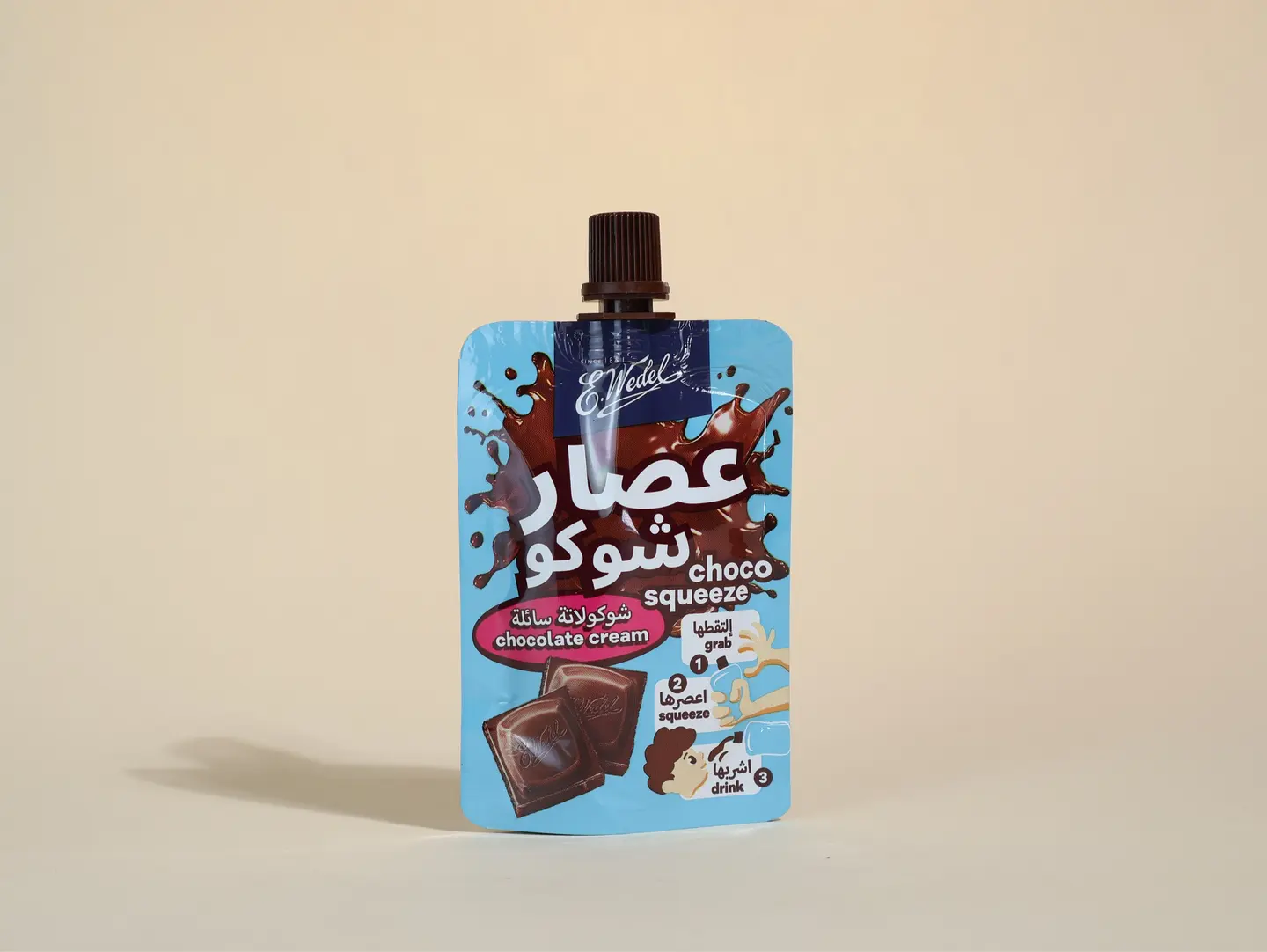 Choco Squeezer
