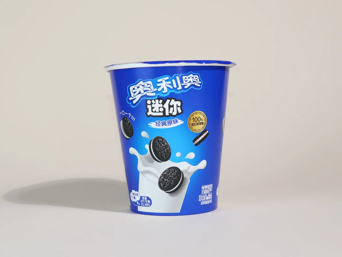 Oreo Milk