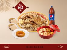 بوكس الجمعة