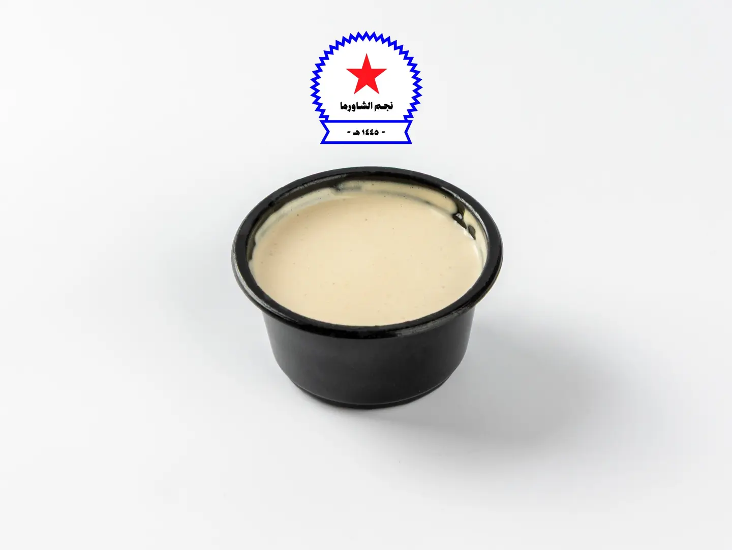Tahini Sauce