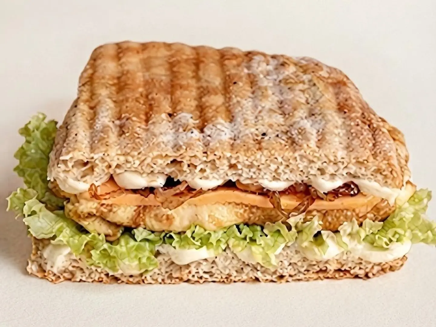 تشيزي ايق