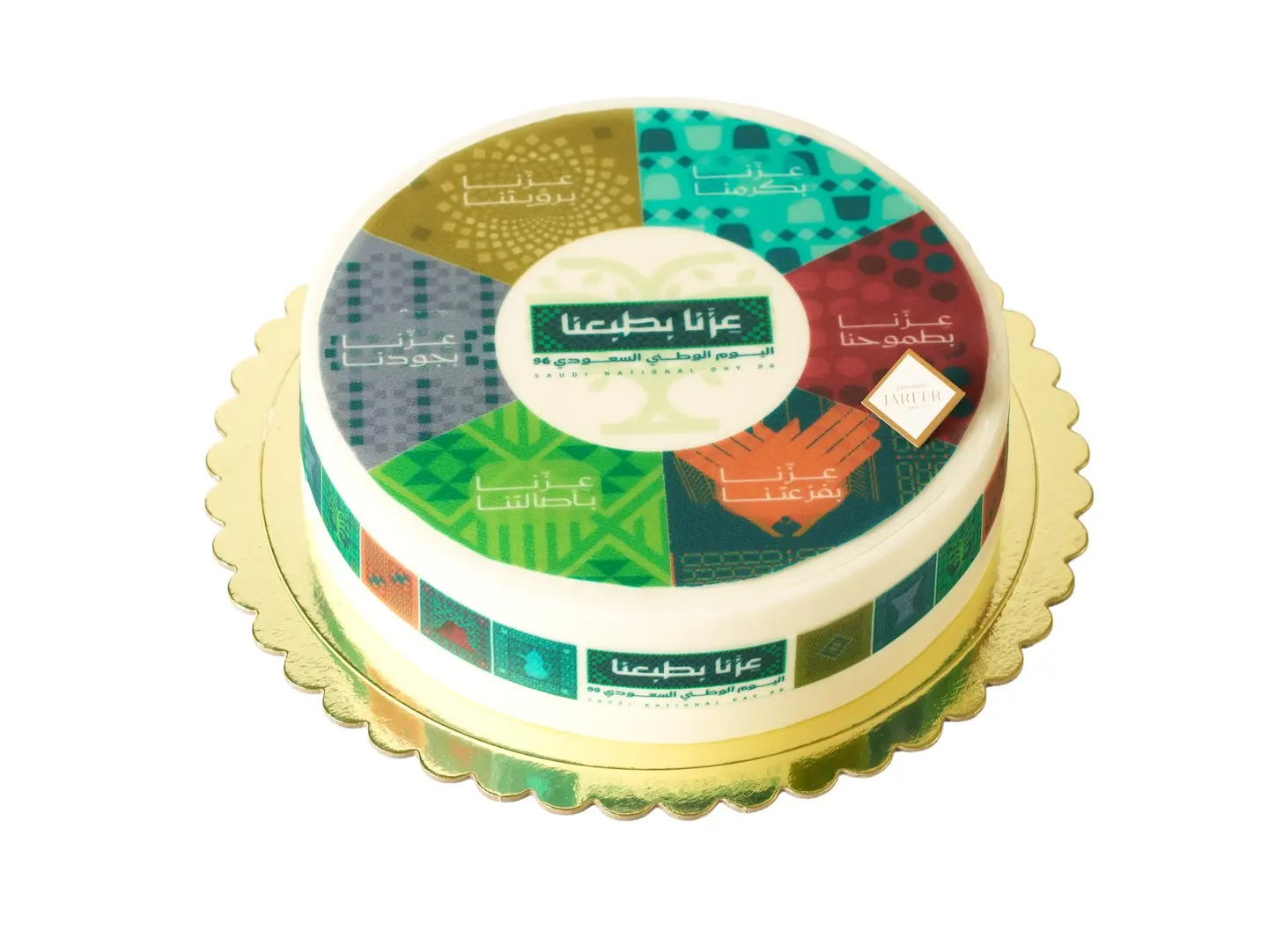 Big National Day Cake Icons