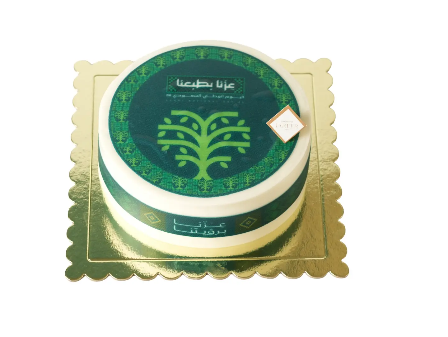 Small National Day Cake Vision Icon