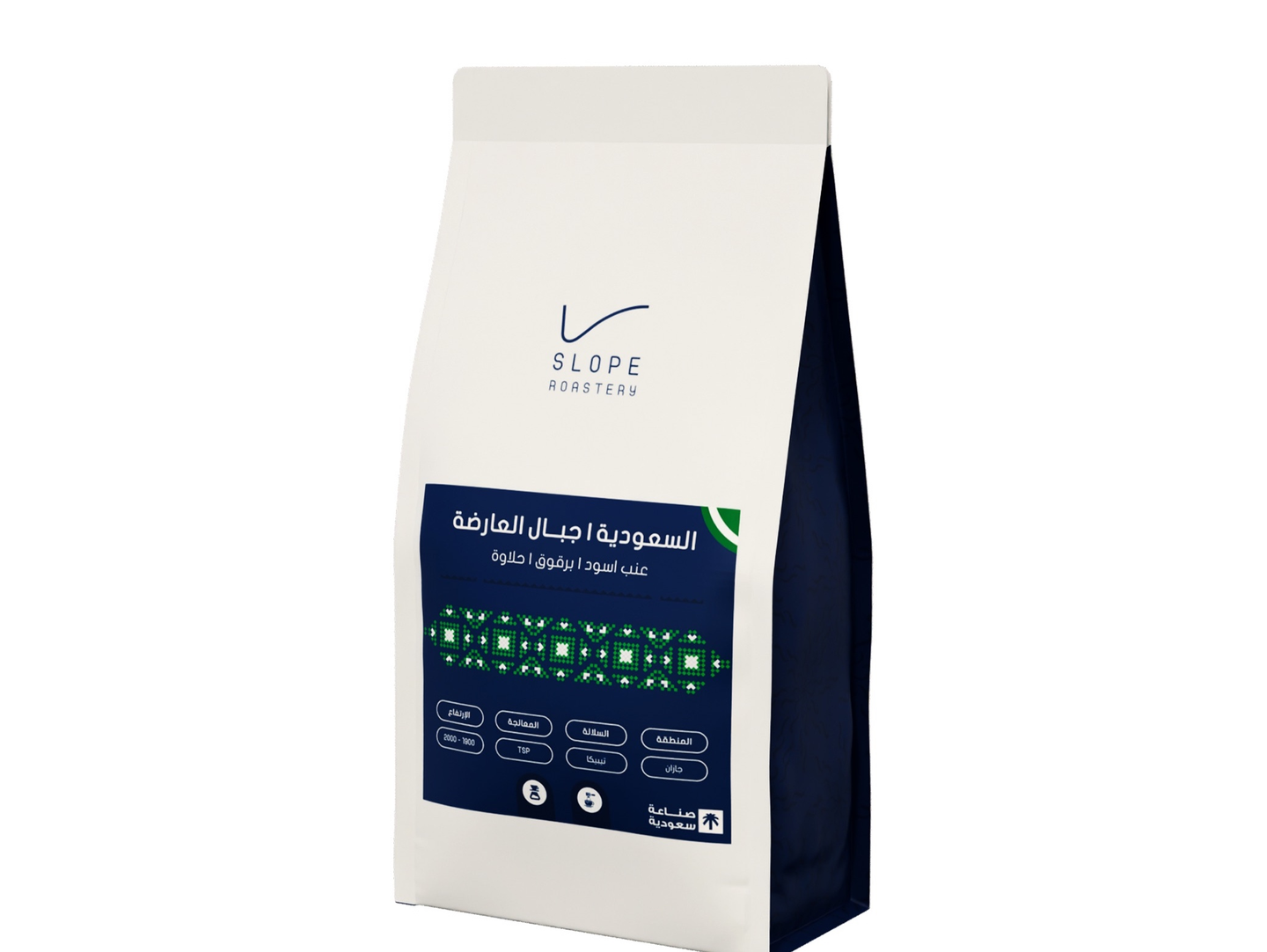 Saudi   Al Ardah Mountains 1250g