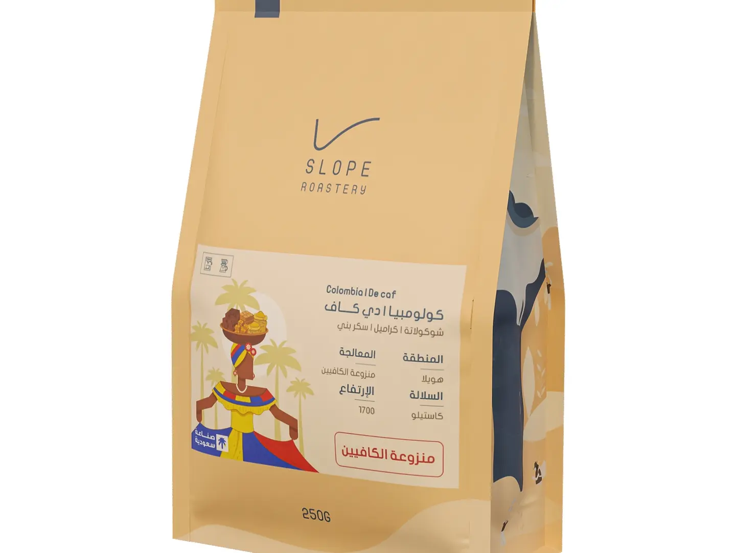 Colombia Decaf