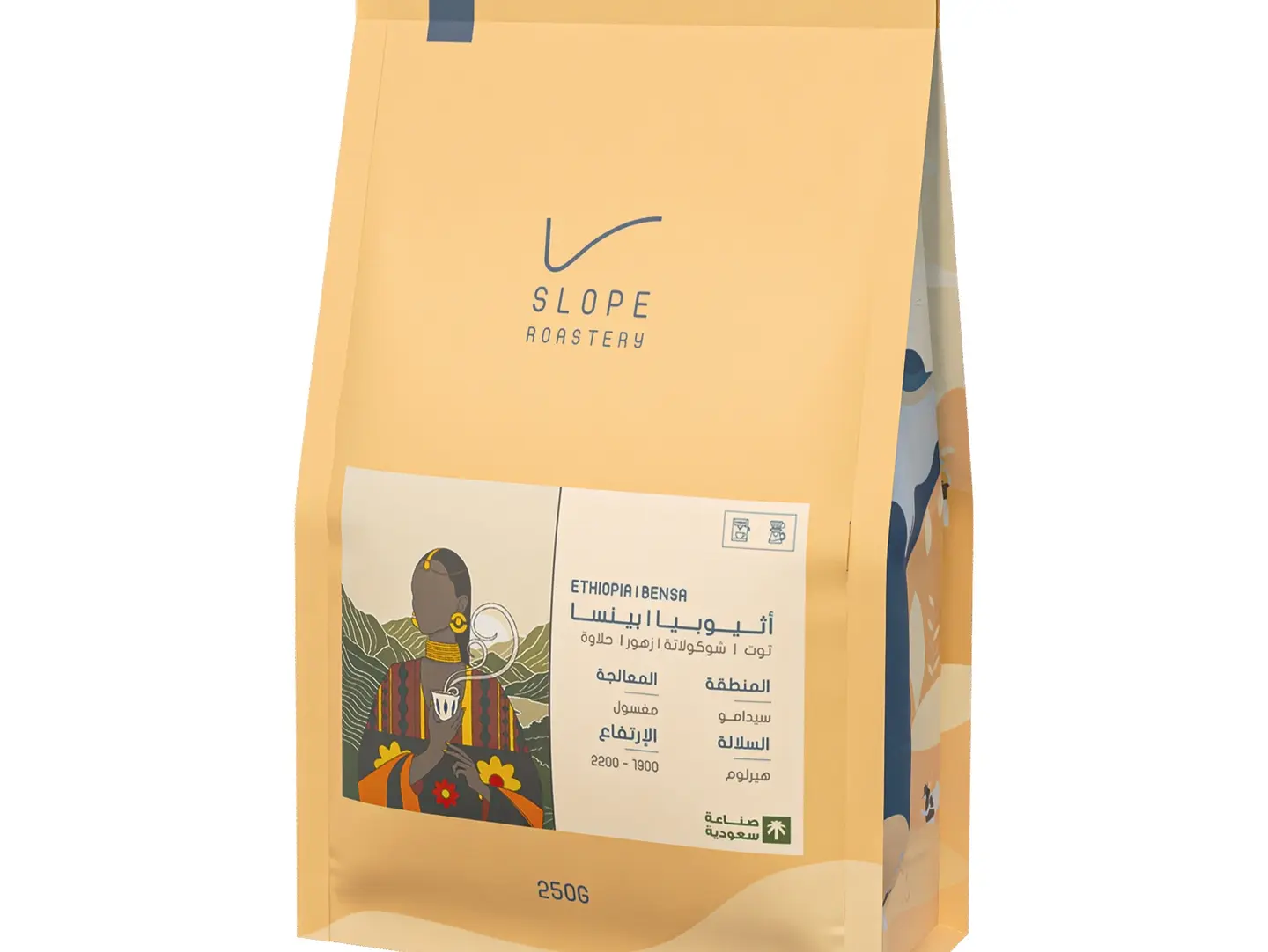 Ethiopia, Bensa - 250g