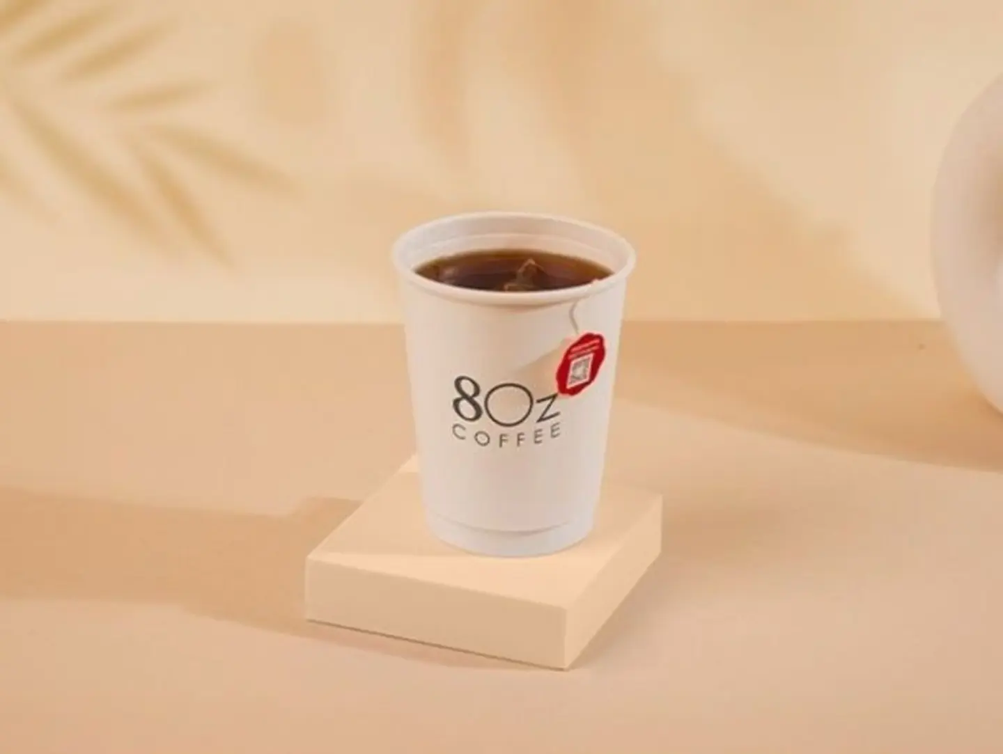 شاي حار