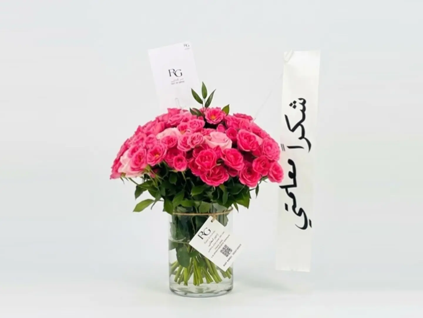فازة ورد رقم.13585