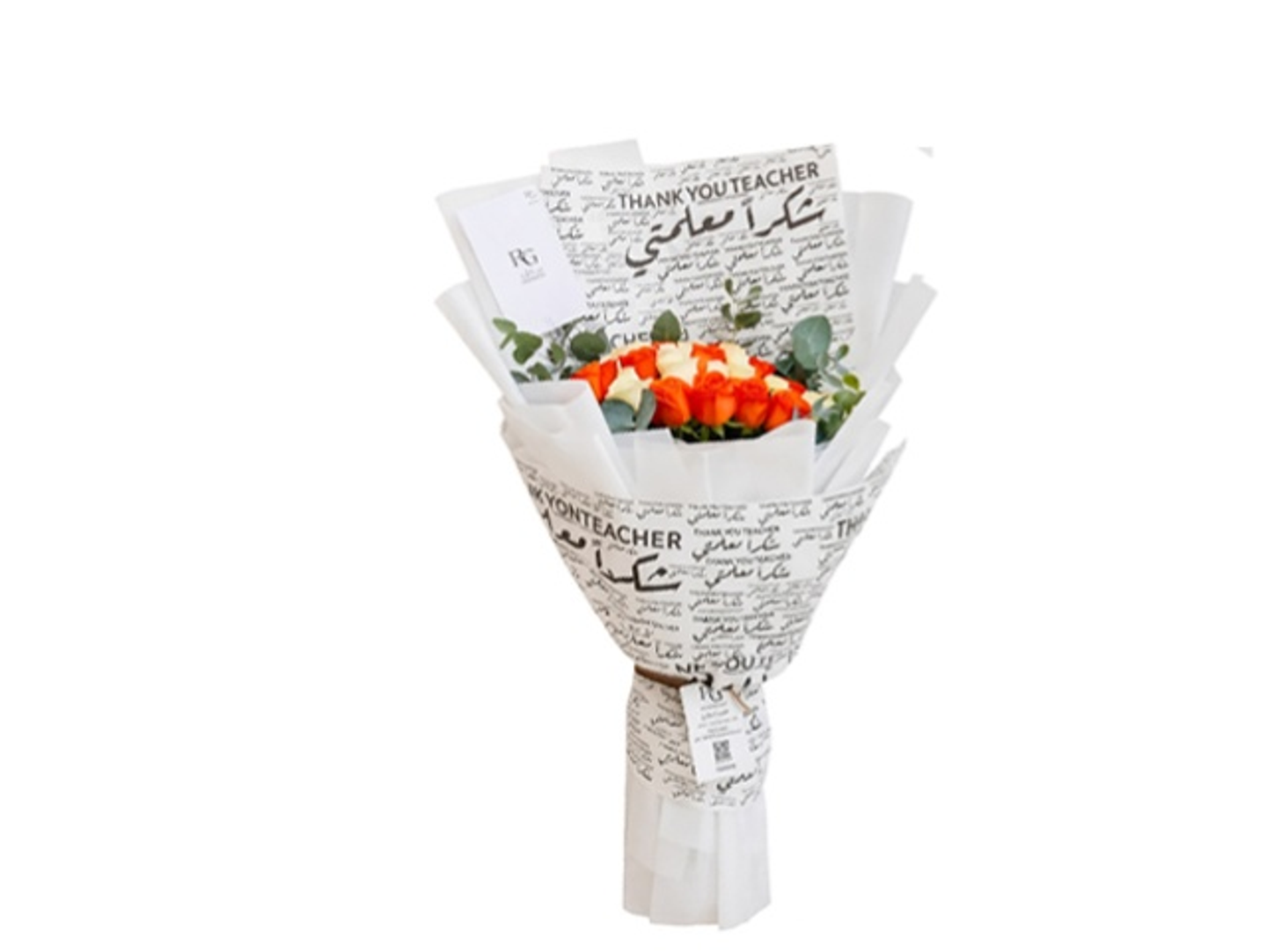 باقة ورد رقم.۱۳۹۹۹