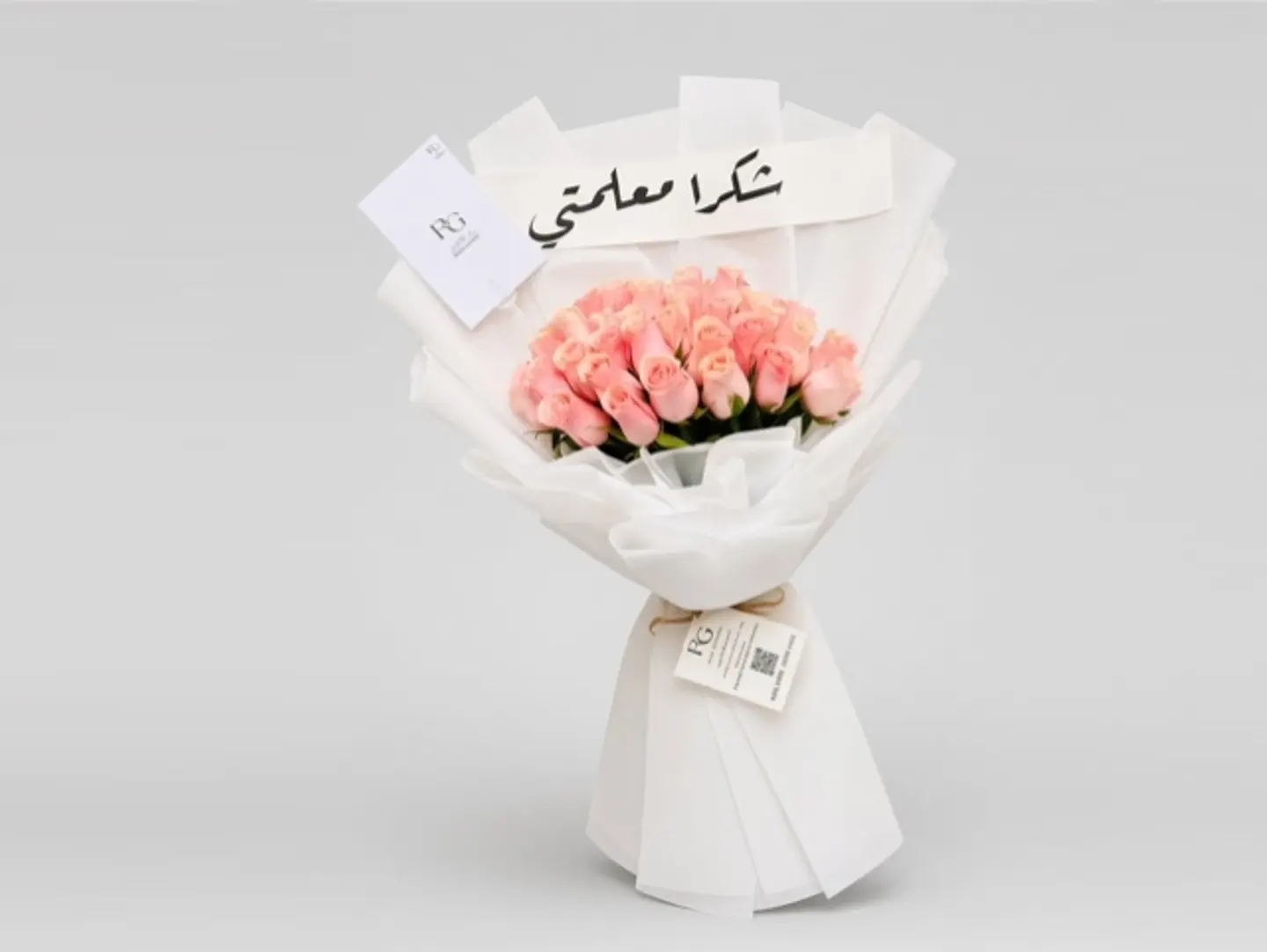 باقة ورد رقم.۱۳۴۷۲