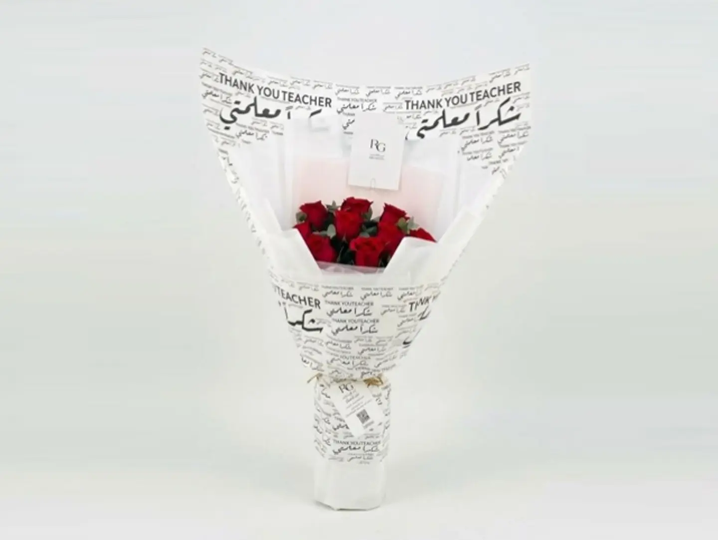 باقة ورد رقم.14003