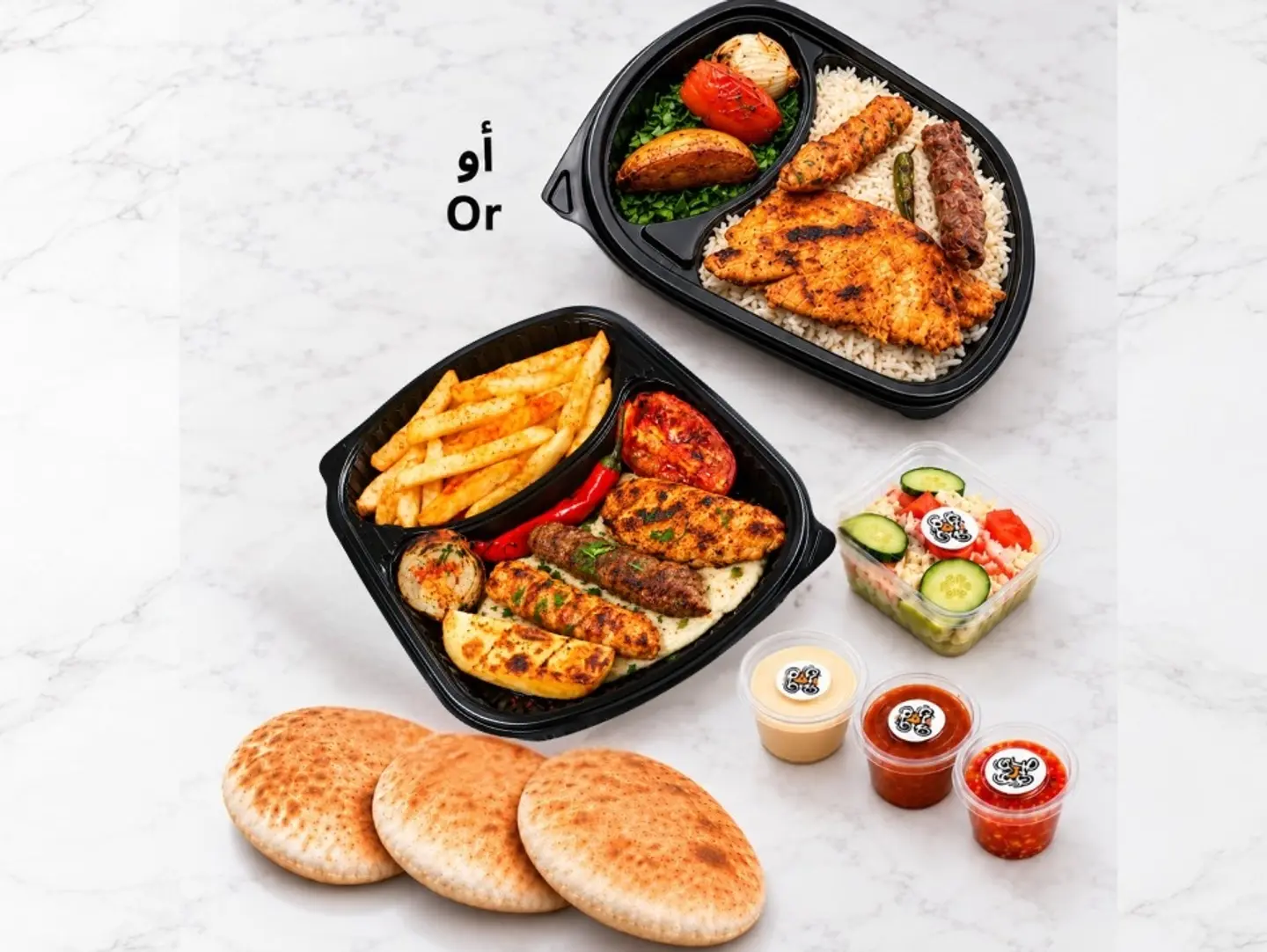 Mix Grilled Meal