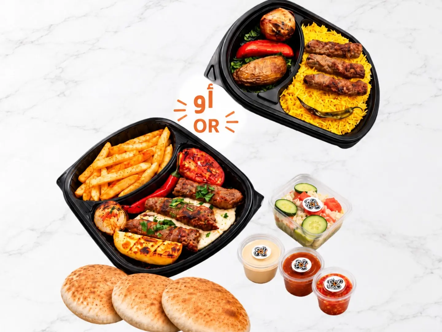 Meat Kabab Meal