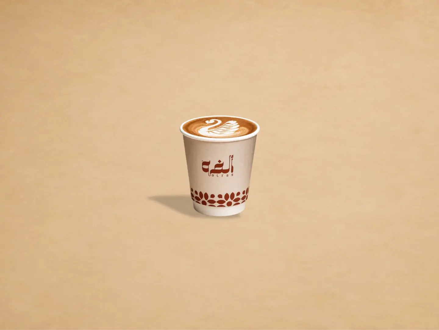 Cortado