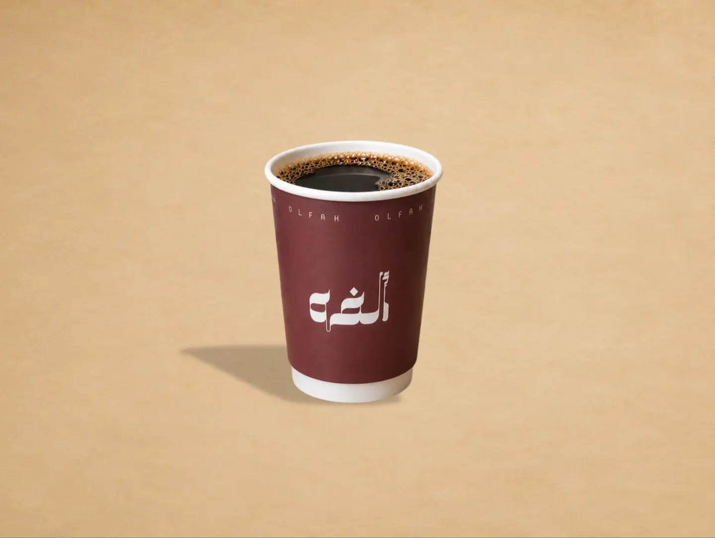 Iced Coffee Day - 10 Oz