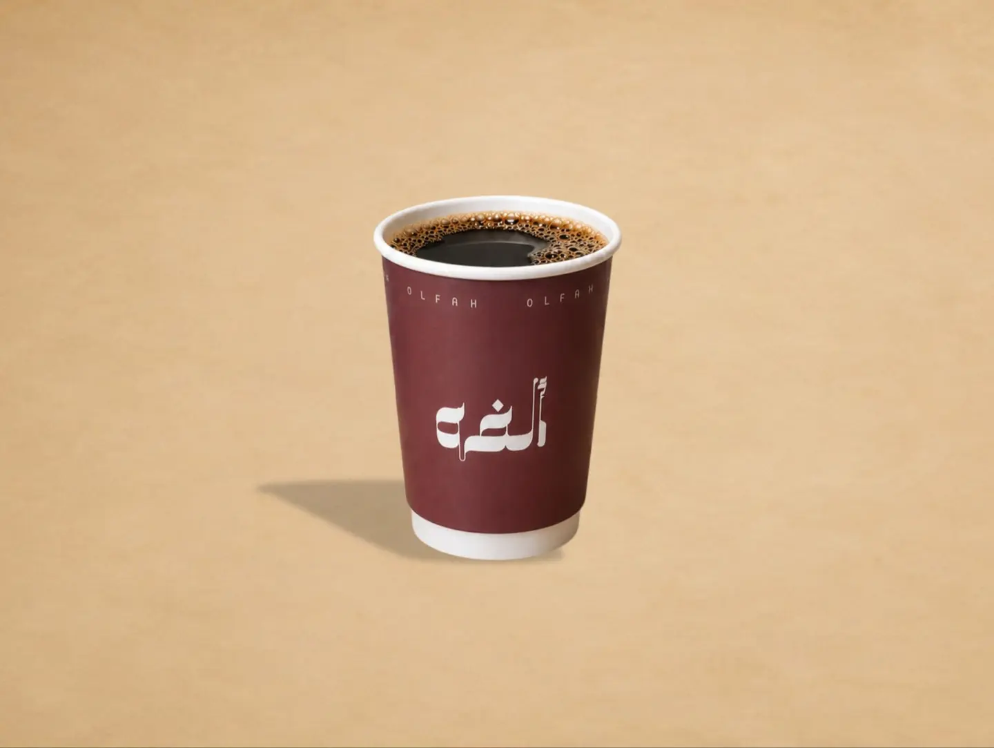 Hot Coffee Day - 10 Oz
