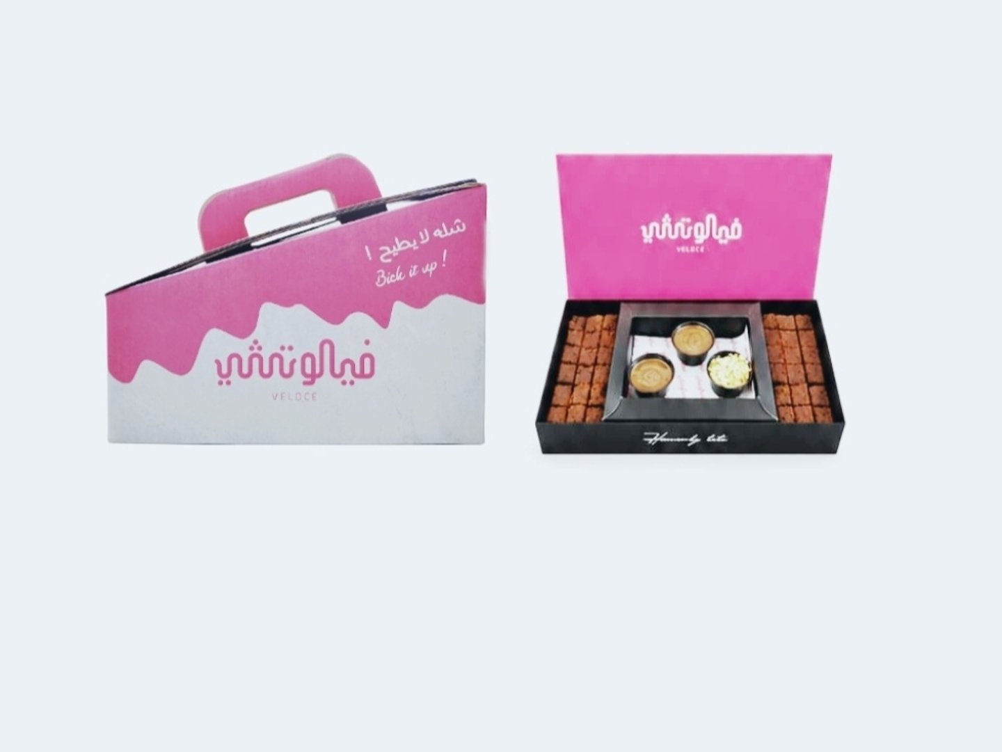 ماتيلدا بوكس و جاذرينك قهو سعودية