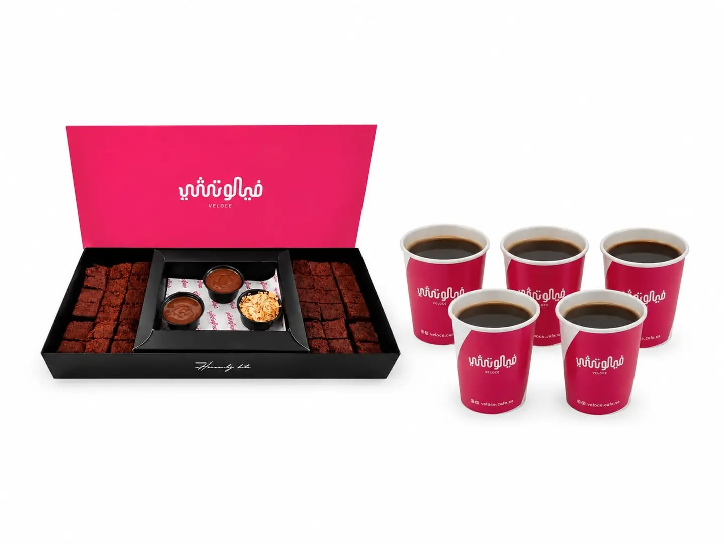Matilda Cake Box & 5 Cups Coffee Day