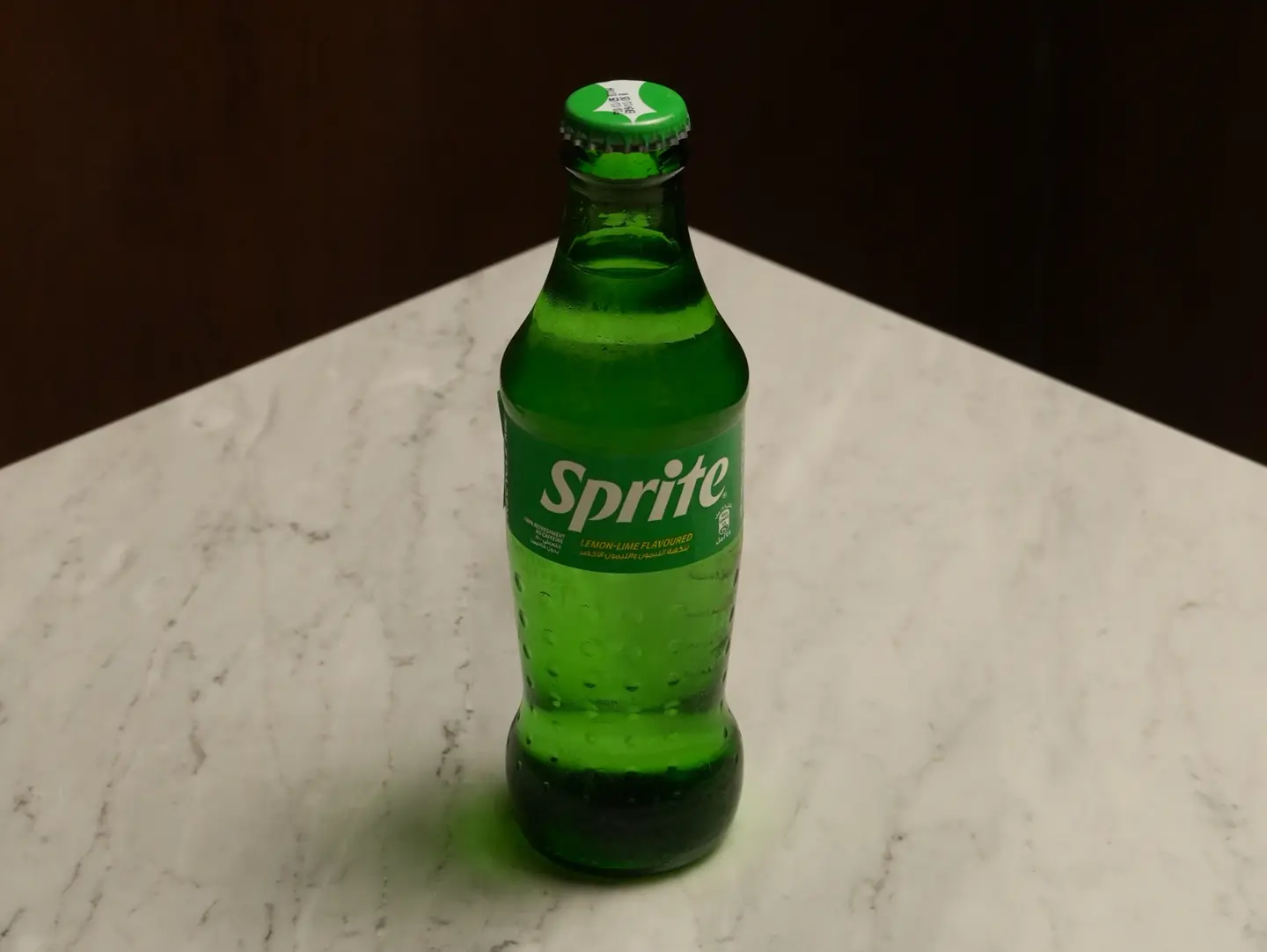 سبرايت